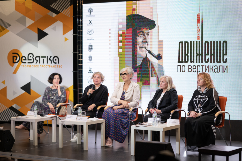В Тульской области завершился Кинофестиваль  «Движение по вертикали» памяти Станислава Говорухина