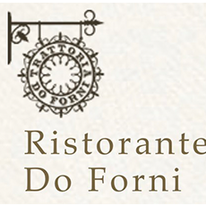 Ресторан Do Forni